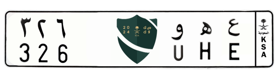 لوحة ع ه و 362